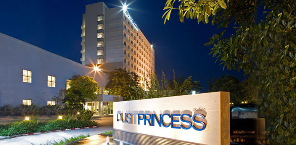 The Imperial Hotel & Convention Centre Korat Nakhonratchasima Екстериор снимка