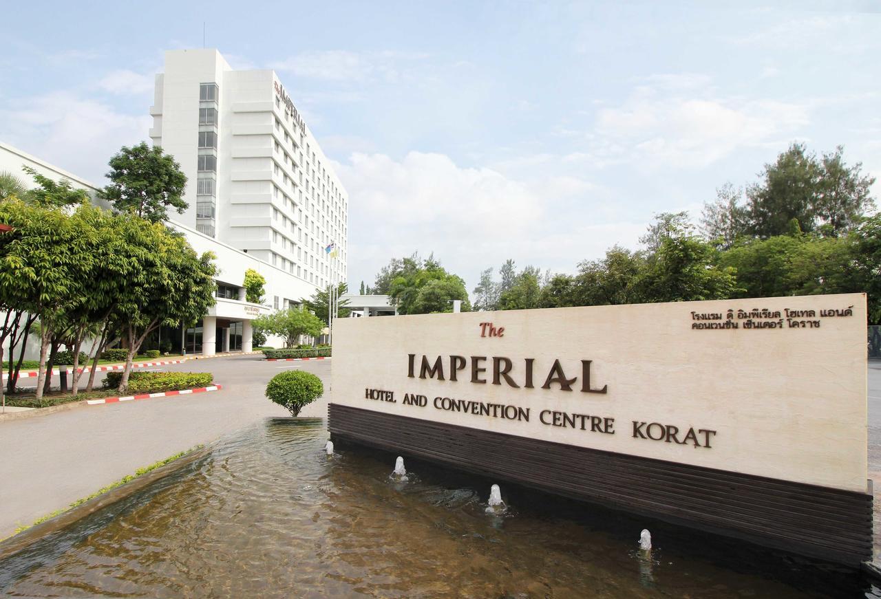 The Imperial Hotel & Convention Centre Korat Nakhonratchasima Екстериор снимка